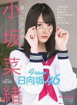 欧美老熟妇与小伙子_BD电影免费在线